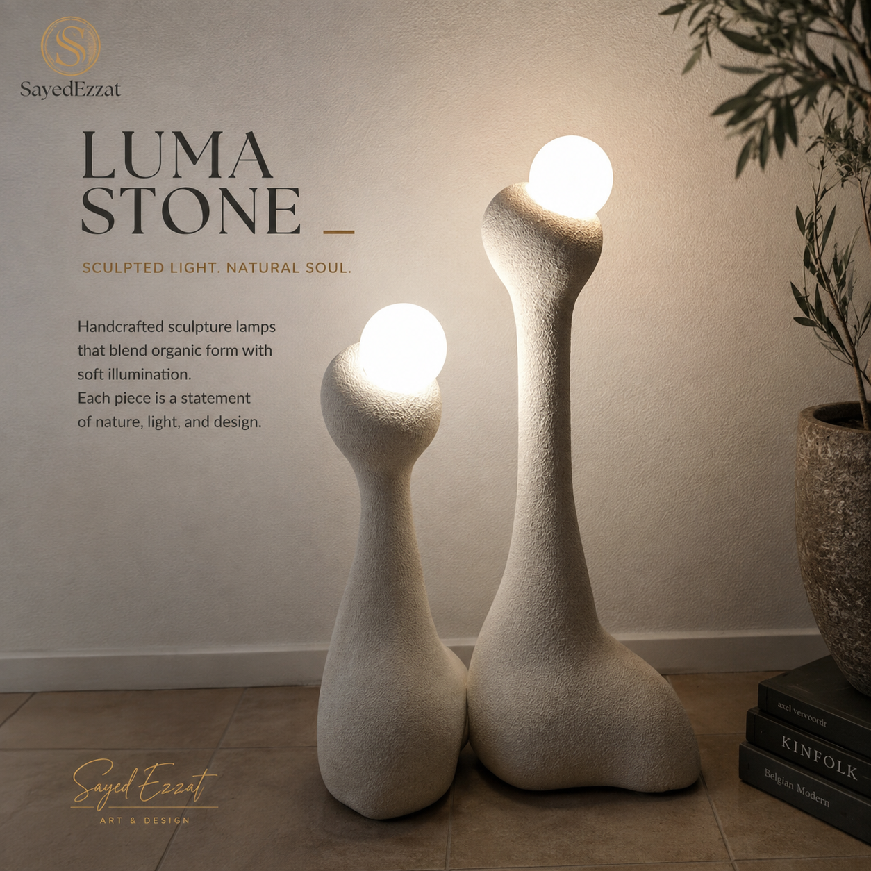 Luma Stone