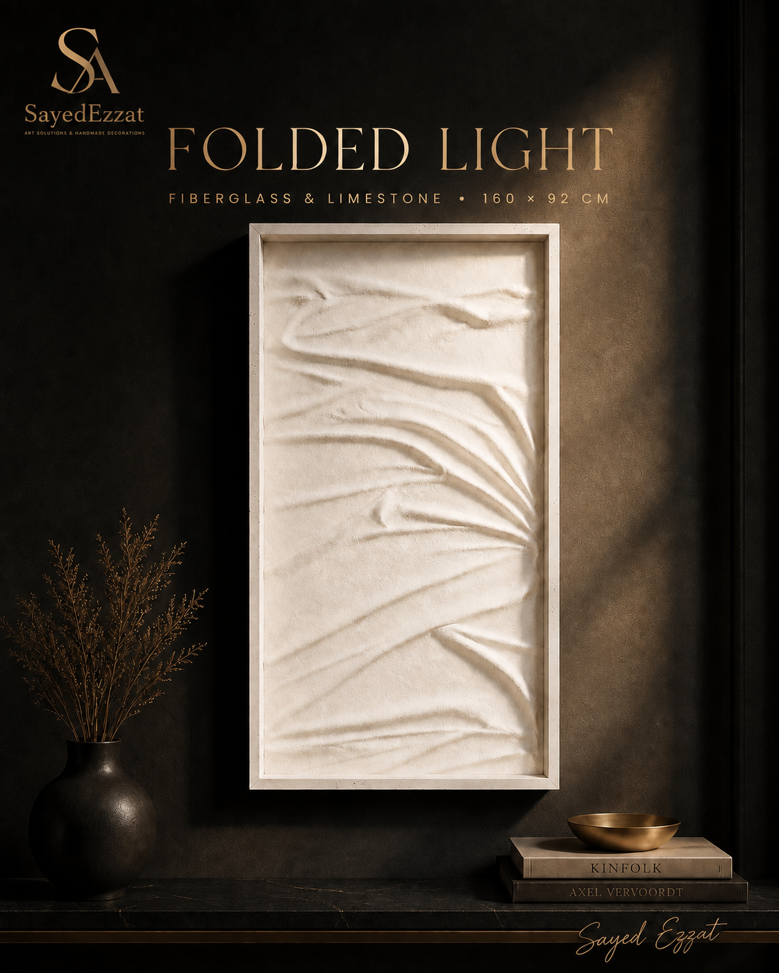 FOLDED