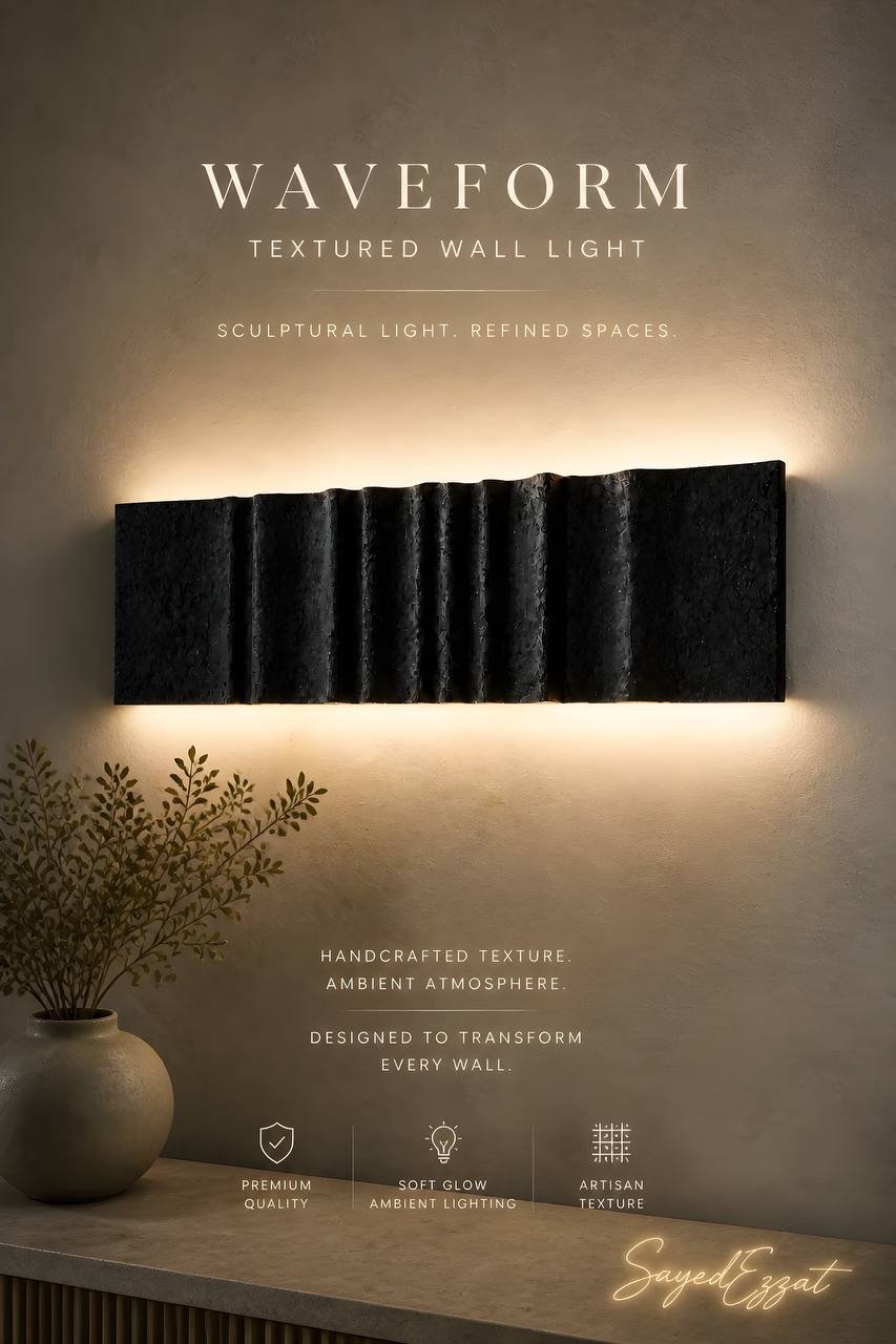 Light Wall Wave