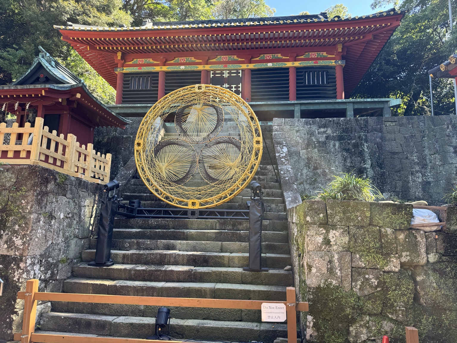 Circular detail and decoration at a Japanese shrine.