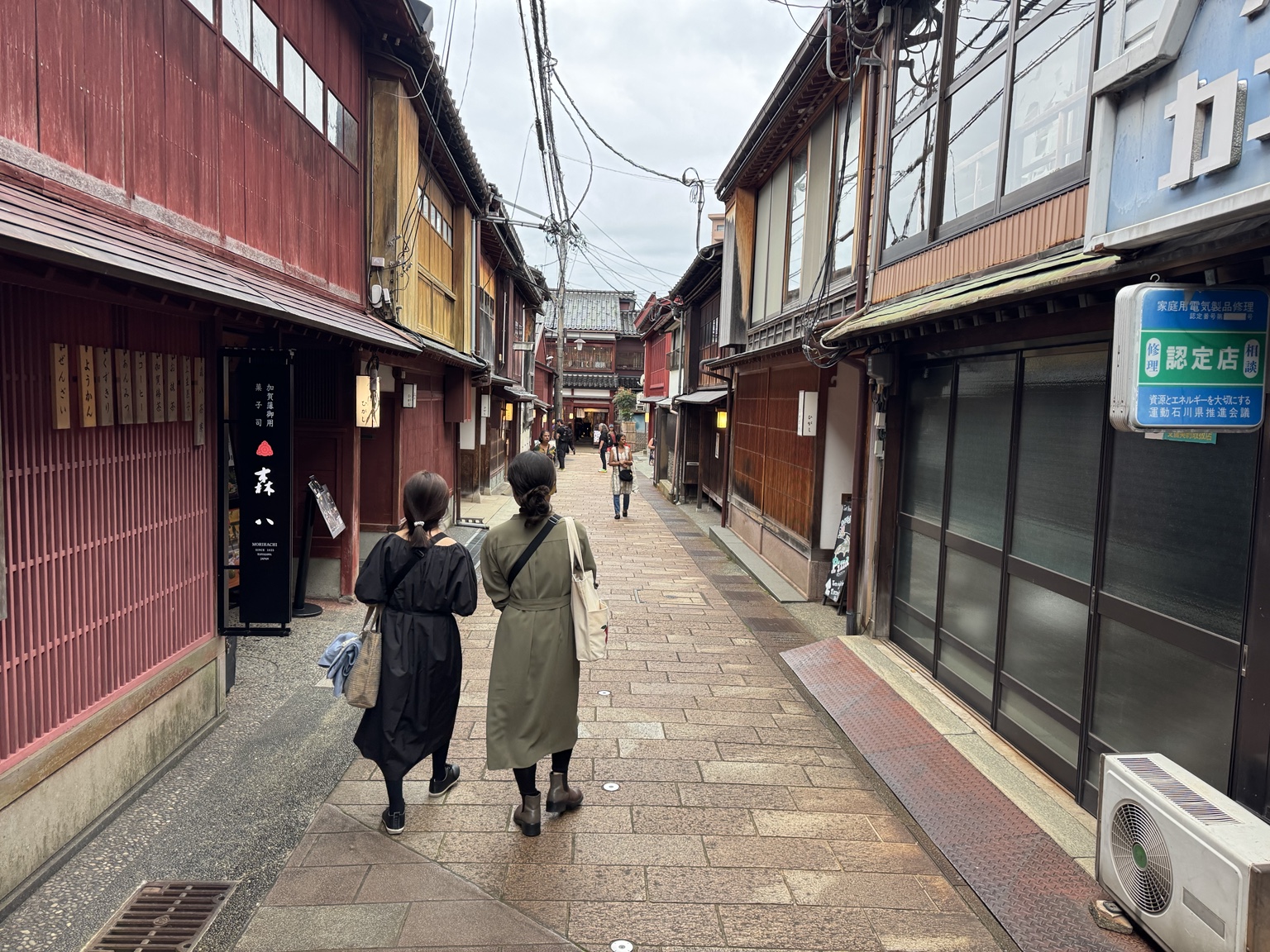 A stroll through Kanazawa’s old streets.