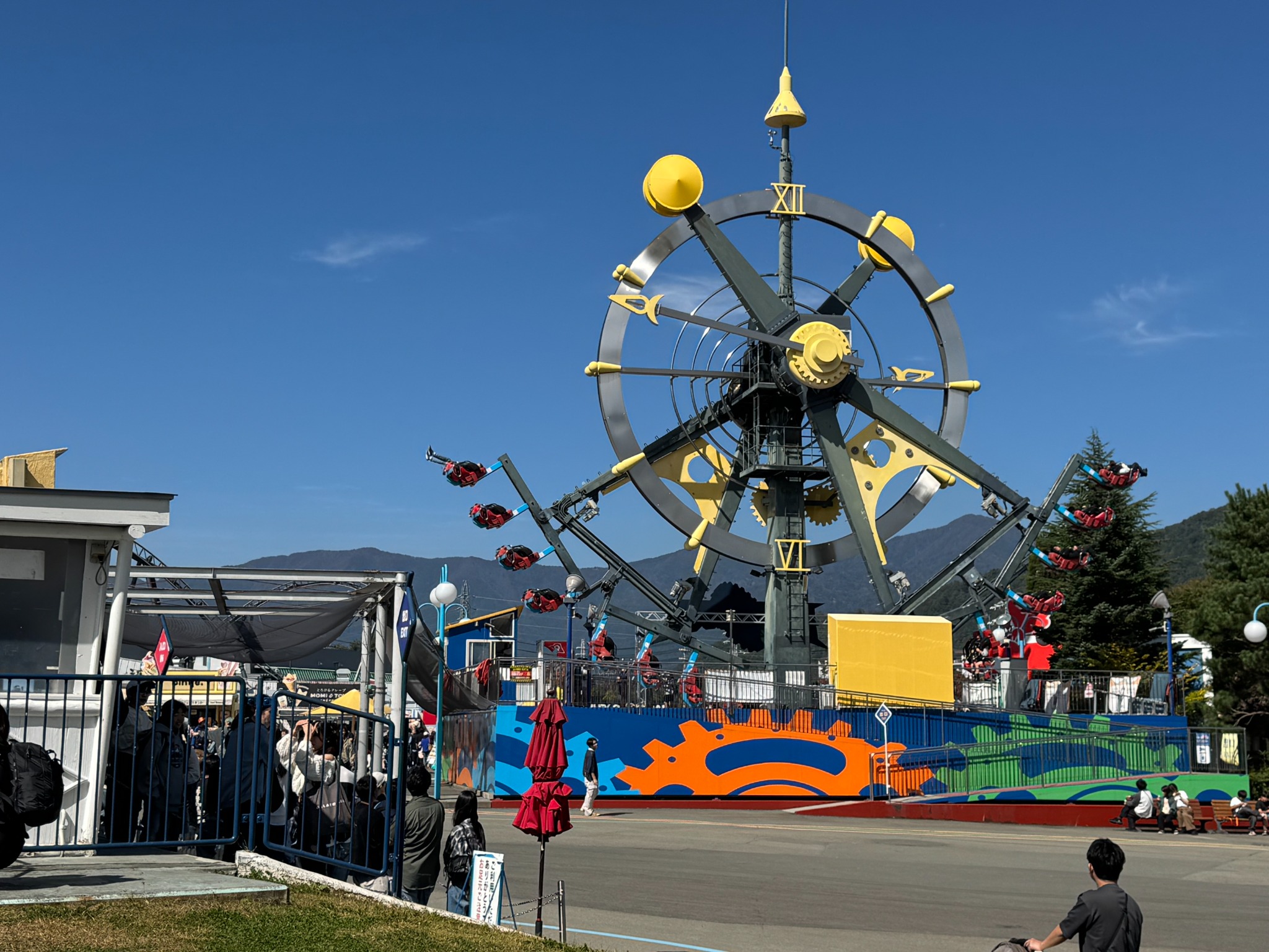 View into the amusement park in the morning.