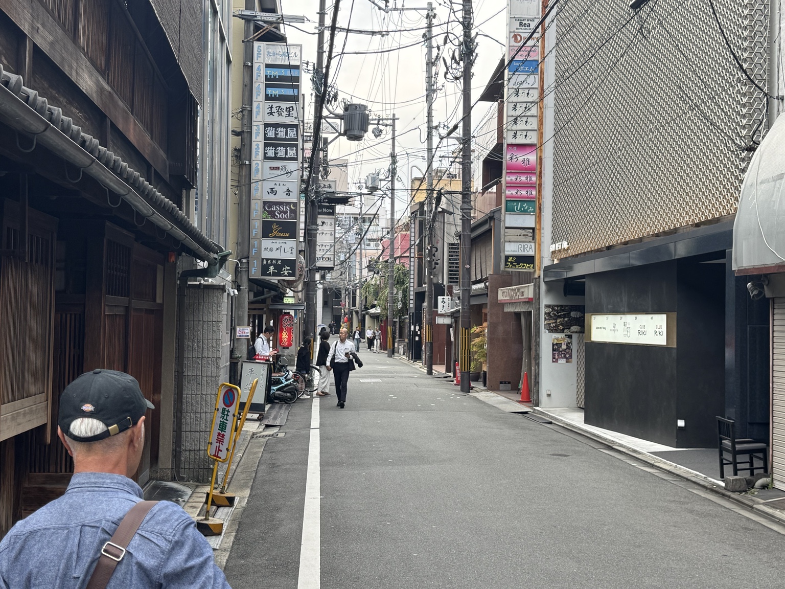 Old and modern façades in Kyoto