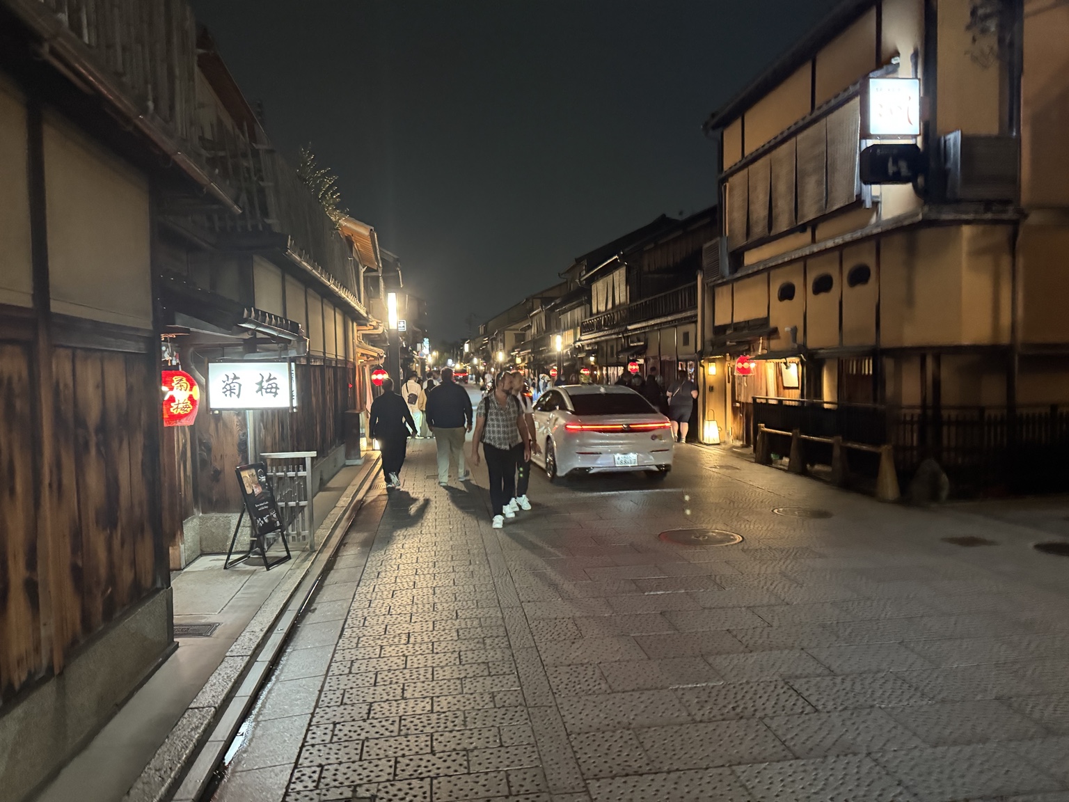 Gion with lanterns and old wooden façades
