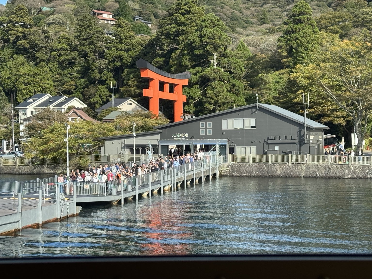 Moto-Hakone lakeshore and pier on Lake Ashi