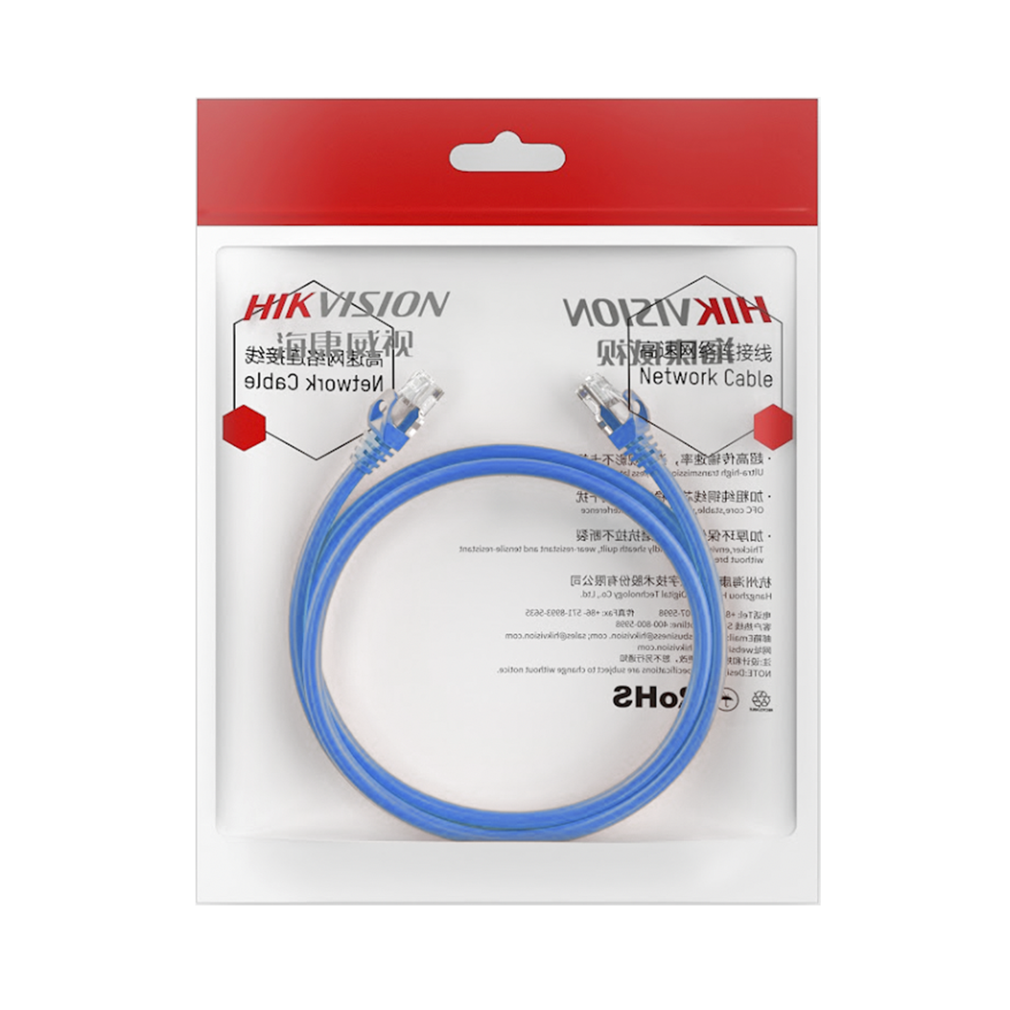 Cable de Parcheo (Patch Cord) HIKVISION DS-1NP6UEC0-050-B