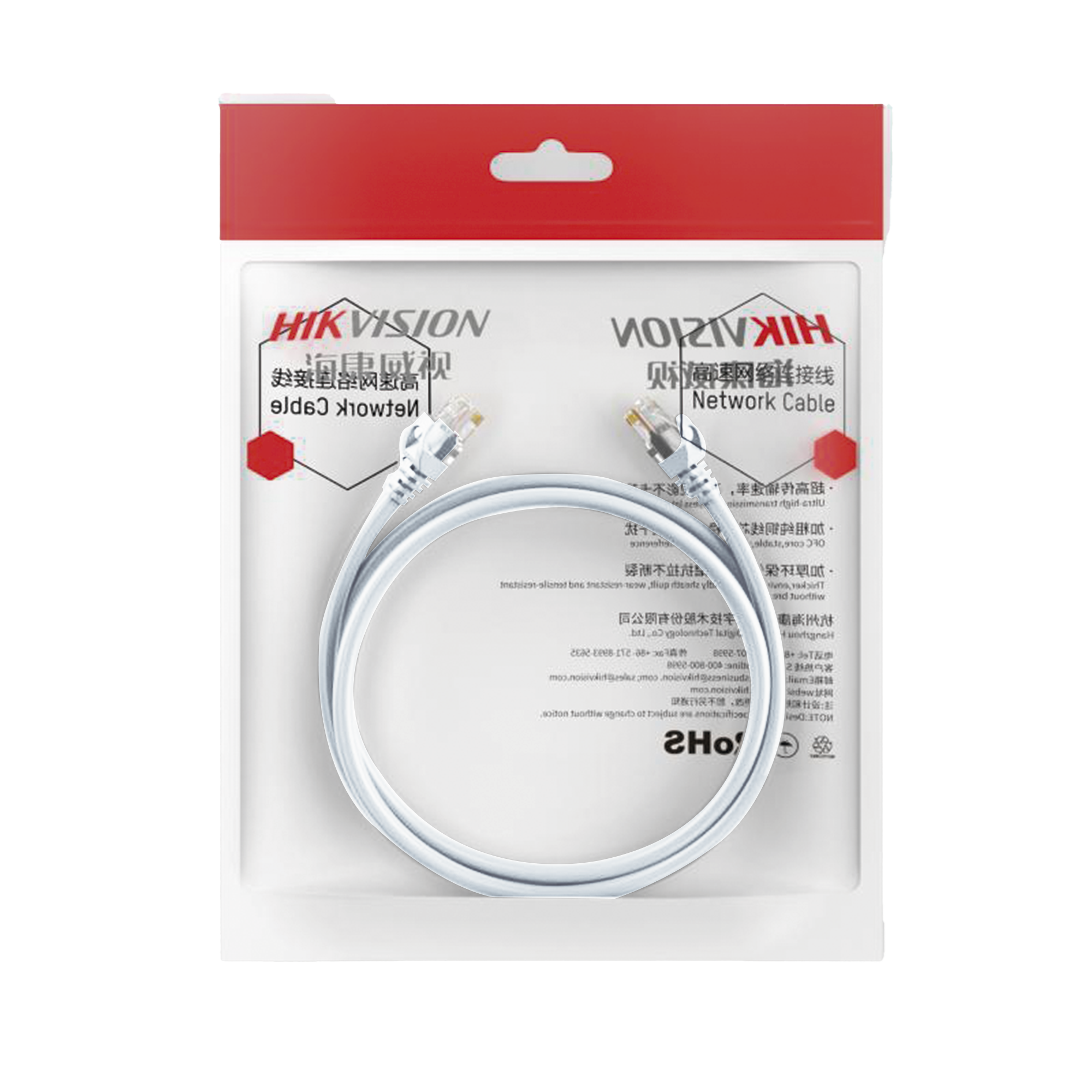 Cable de Parcheo (Patch Cord) HIKVISION DS-1NP6UEC0-050-W