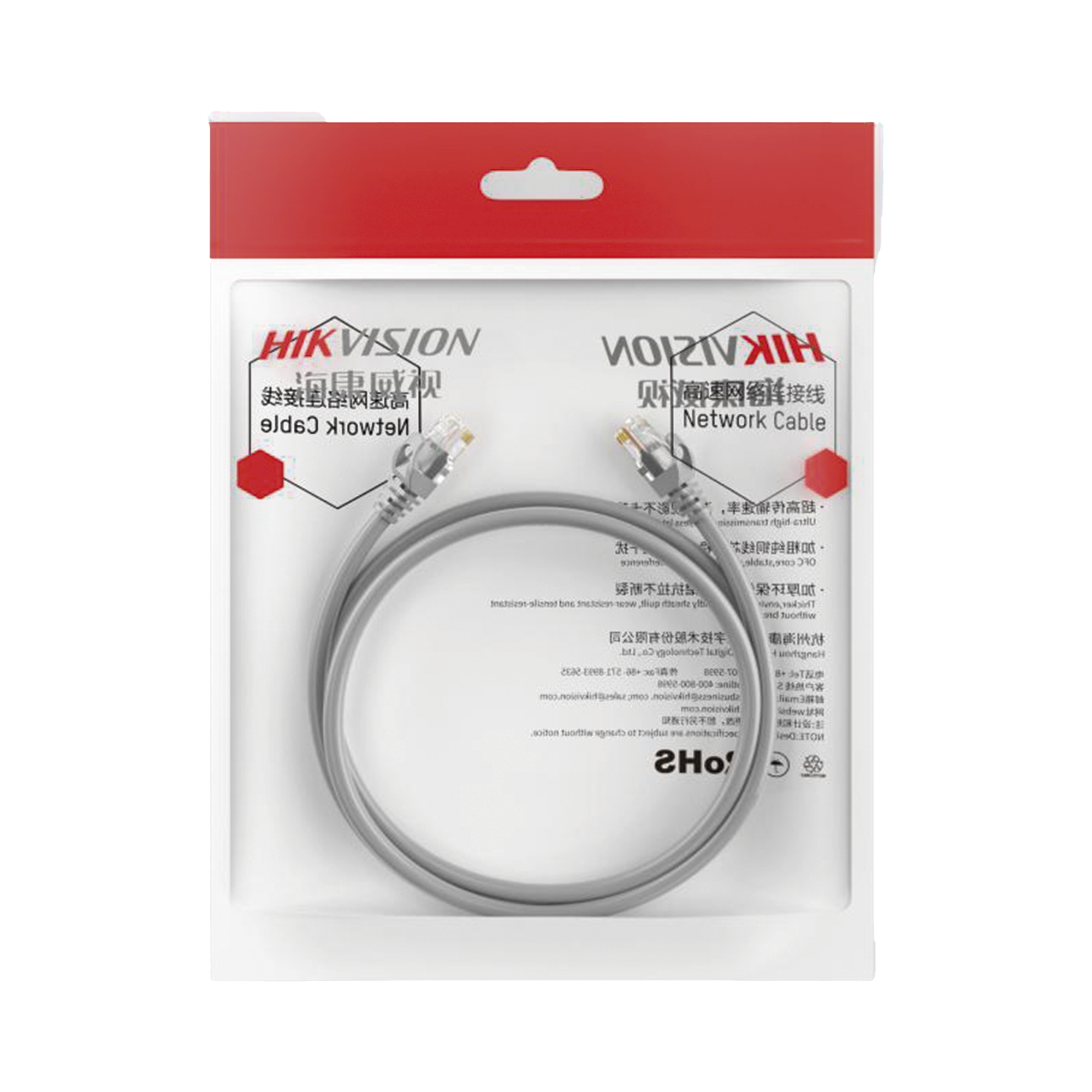 Cable de Parcheo (Patch Cord) HIKVISION DS-1NP6UEC0-1000-G