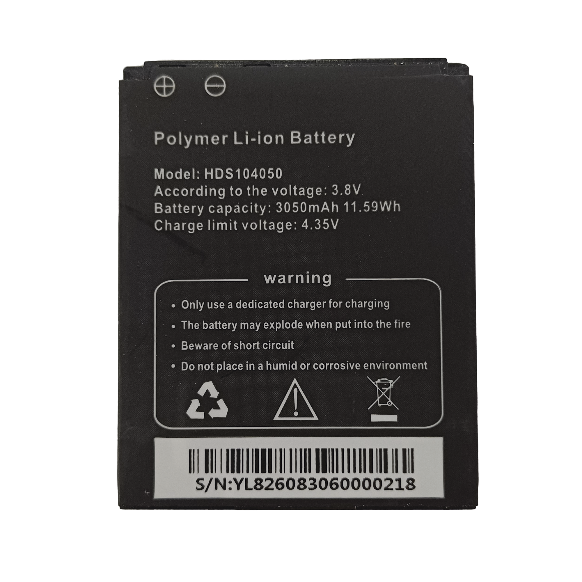 Batería de Respaldo para Bodycam XMR-R3 EPCOM XMRR3BATTERY