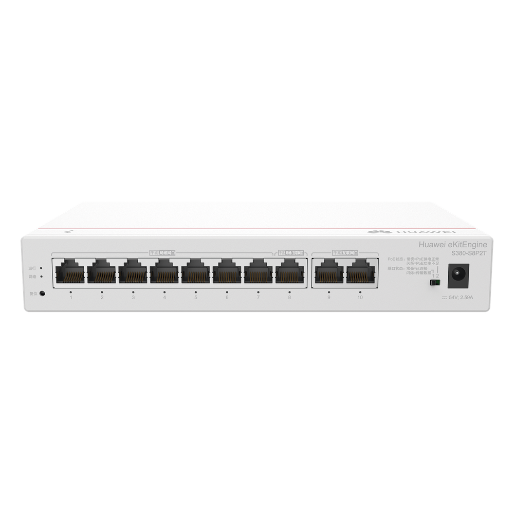 Router eKit HUAWEI S380-S8P2T