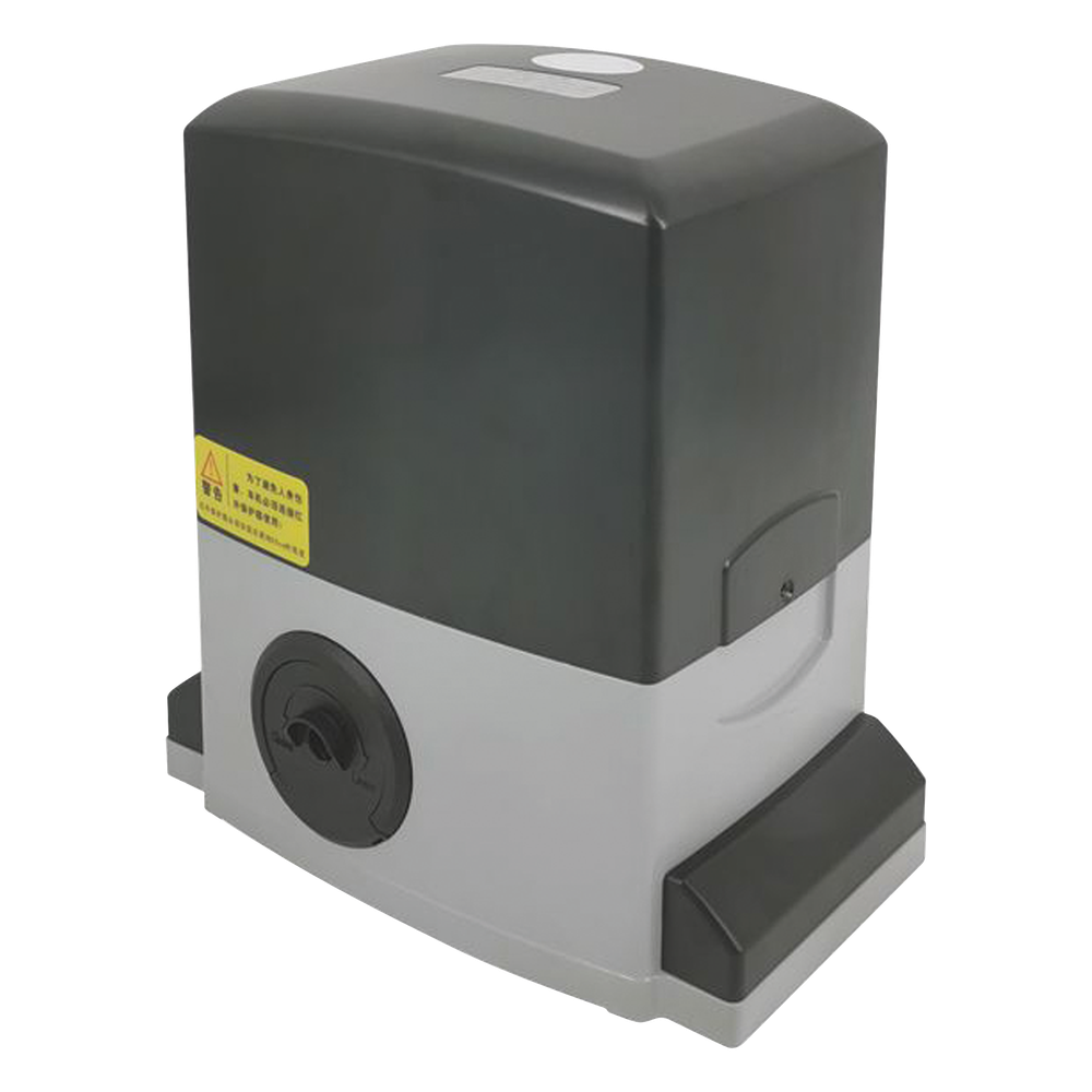 Operador Para Puertas Corredizas de 2000 Kg ACCESSPRO XBS-SZ-2000