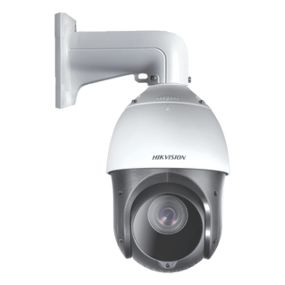 PTZ TURBOHD 4 Megapixel HIKVISION DS-2AE4425ITG