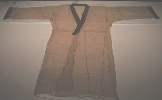 Clothing