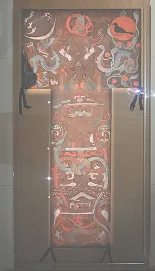 Artifact