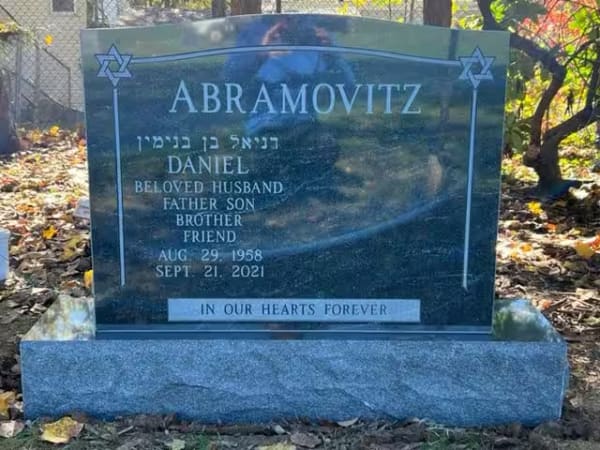 jewish double monuments - Abramovitz
