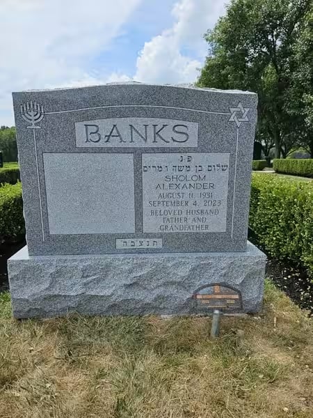 jewish double monuments - Banks