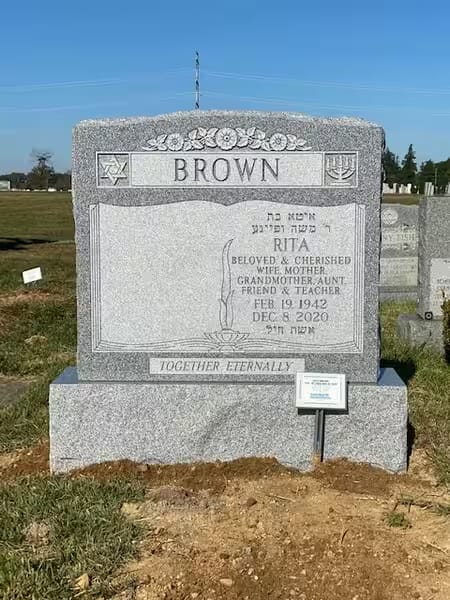 jewish double monuments - Brown
