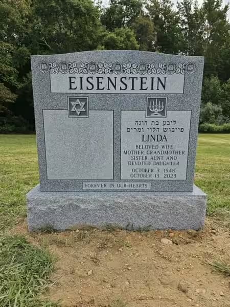 jewish double monuments - Eisenstein