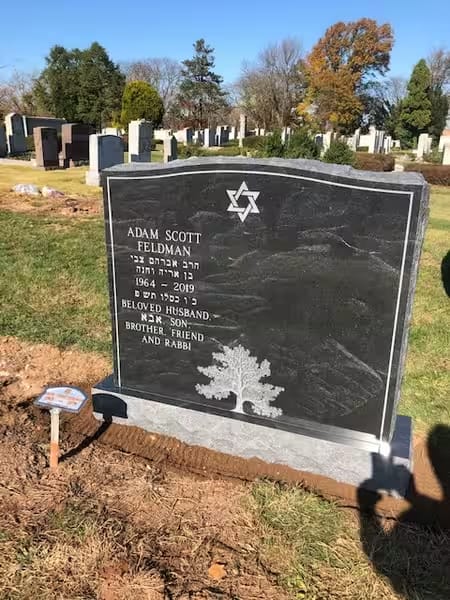 jewish double monuments - Feldman
