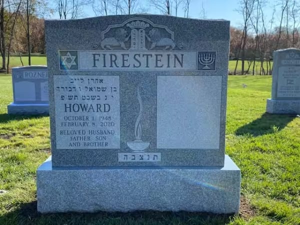 jewish double monuments - Firestein