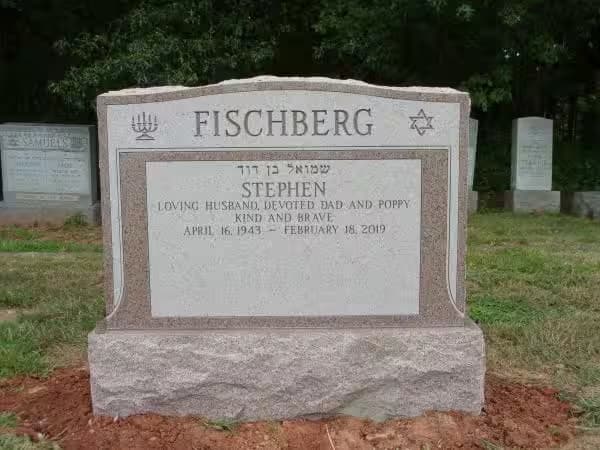 jewish double monuments - Fischberg