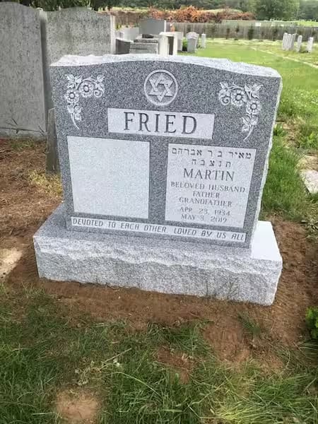 jewish double monuments - Fried