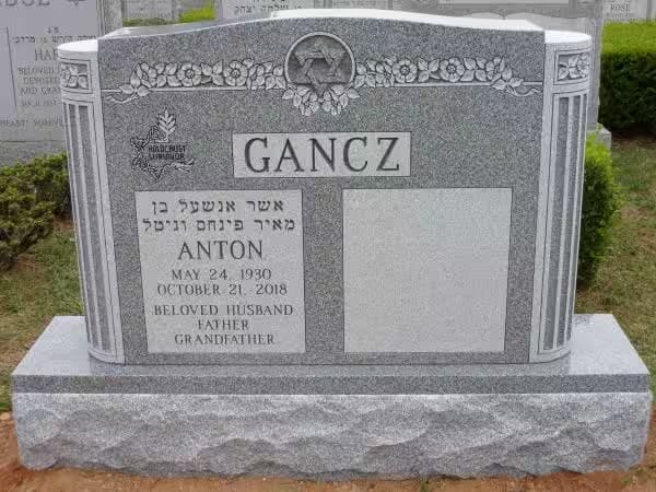 jewish double monuments - Gancz