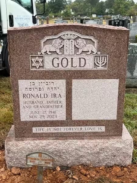 jewish double monuments - Gold
