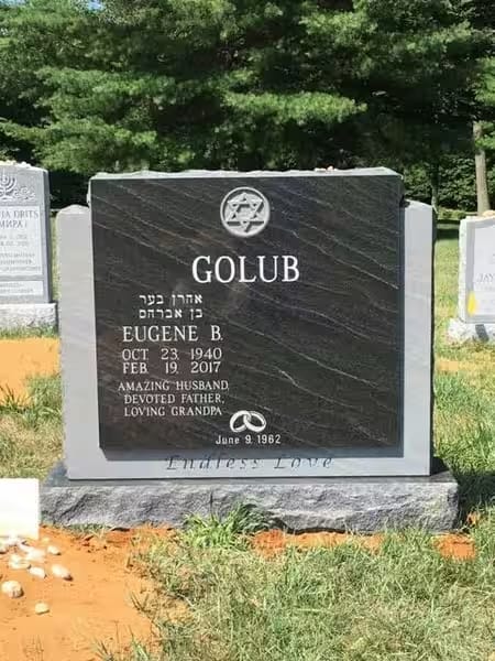 jewish double monuments - Golub