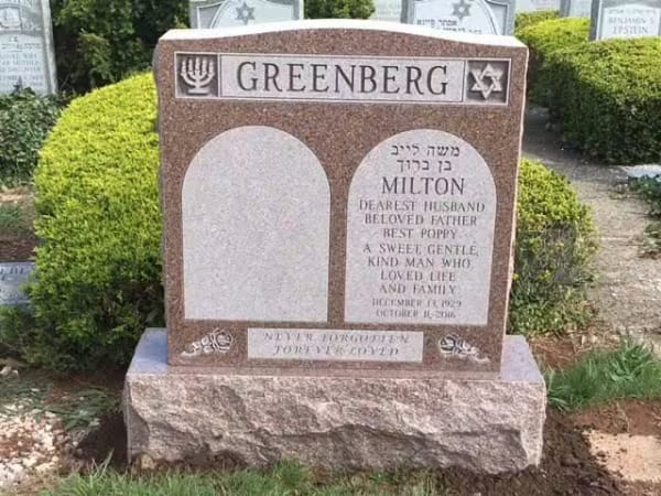 jewish double monuments - Greenberg