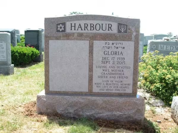 jewish double monuments - Harbour