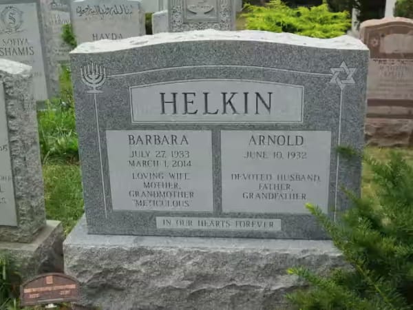 jewish double monuments - Helkin