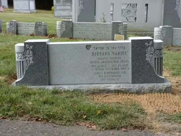 jewish double monuments - Hochberg