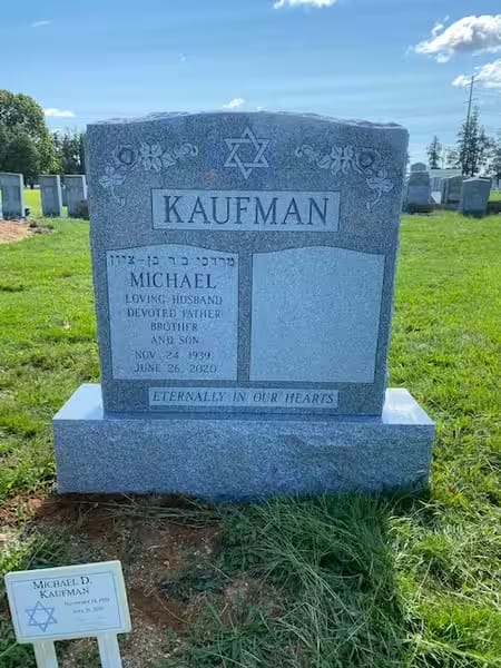 jewish double monuments - Kaufman