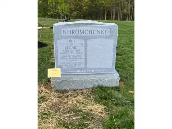 jewish double monuments - Khromcenko