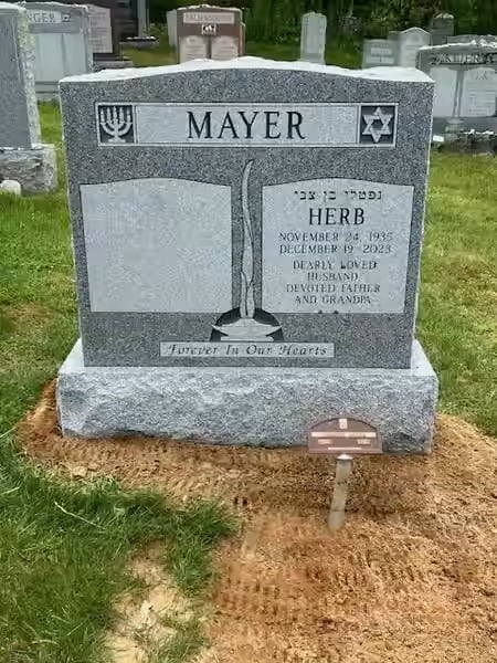 jewish double monuments - Mayer