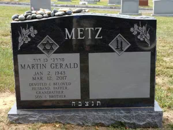 jewish double monuments - Metz