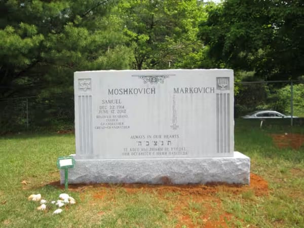 jewish double monuments - Moshkovich