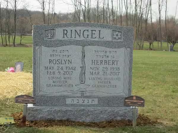 jewish double monuments - Ringel