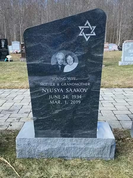 jewish double monuments - Saakov