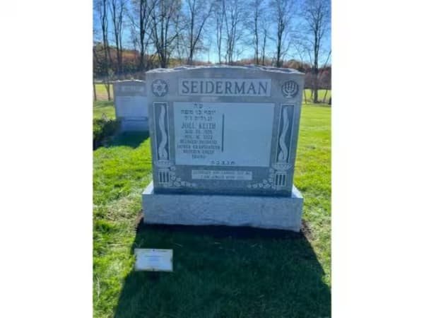 jewish double monuments - Seiderman