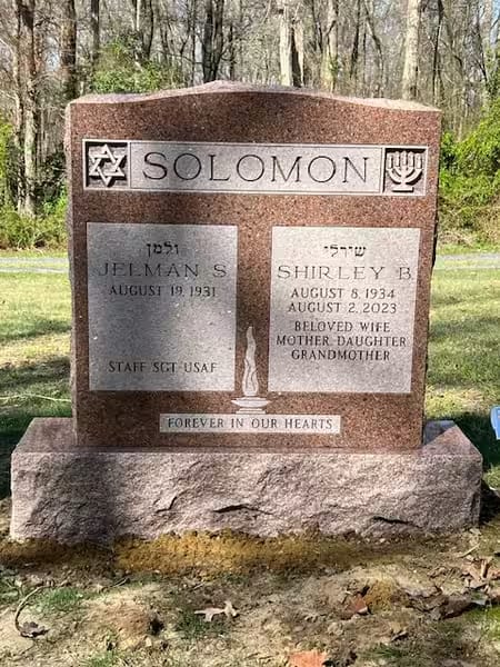 jewish double monuments - Solomon