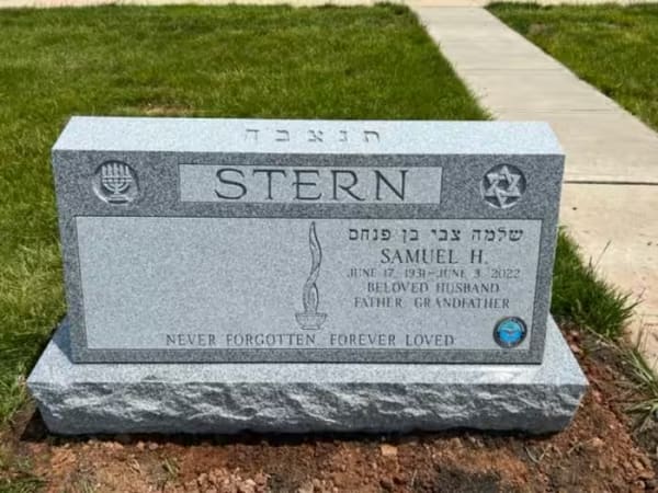 jewish double monuments - Stern