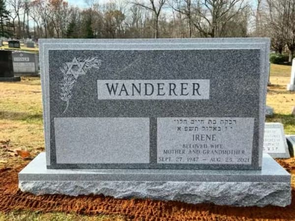 jewish double monuments - Wanderer