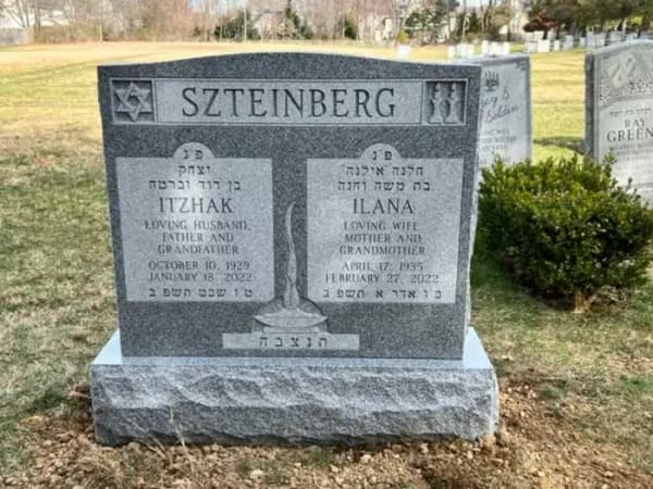 jewish double monuments - szteinberg