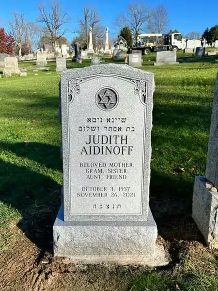 jewish single monuments - Aidinoff