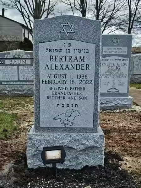 jewish single monuments - Alexander