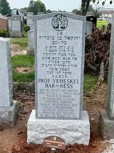 jewish single monuments - Bar ness