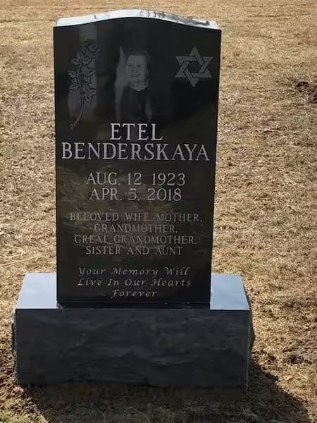 jewish single monuments - Benderskaya