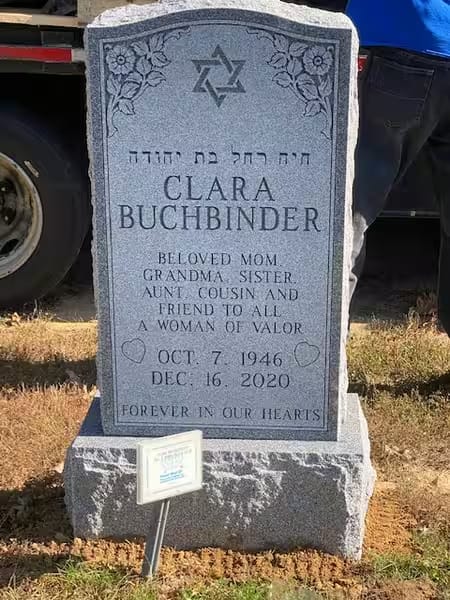 jewish single monuments - Buchbinder